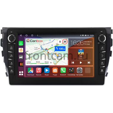 Zotye T600 2013-2021 Canbox H-Line 7837-1076 на Android 10 (4G-SIM, 4/64, DSP, QLed) С крутилками