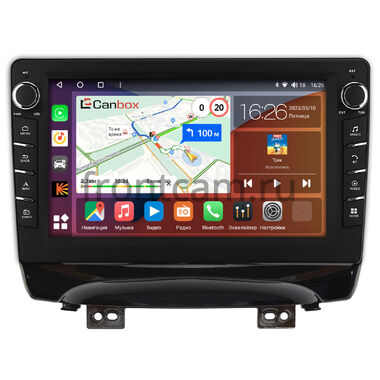 JAC S3 (2014-2024) Canbox H-Line 7838-10-1146 на Android 10 (4G-SIM, 6/128, DSP, QLed) С крутилками