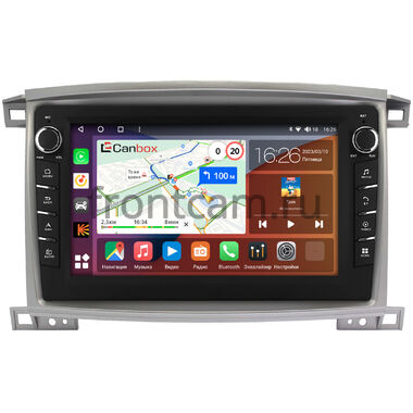 Lexus LX 470 2002-2007 Canbox H-Line 7838-1098 на Android 10 (4G-SIM, 6/128, DSP, QLed) С крутилками