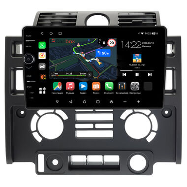 Land Rover Defender 2007-2016 Canbox M-Line 7840-9-013 на Android 10 (4G-SIM, 2/32, DSP, QLed)