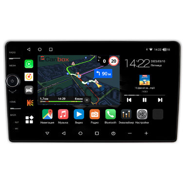 Citroen C2, C3, C3 Picasso (черная) Canbox M-Line 7840-9-091 на Android 10 (4G-SIM, 2/32, DSP, QLed)