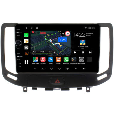 Nissan Skyline 7 (V36) (2006-2014) Canbox M-Line 7840-9-1140 на Android 10 (4G-SIM, 2/32, DSP, QLed)