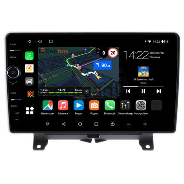Land Rover Range Rover Sport (2005-2009) Canbox M-Line 7840-9-1204 на Android 10 (4G-SIM, 2/32, DSP, QLed)