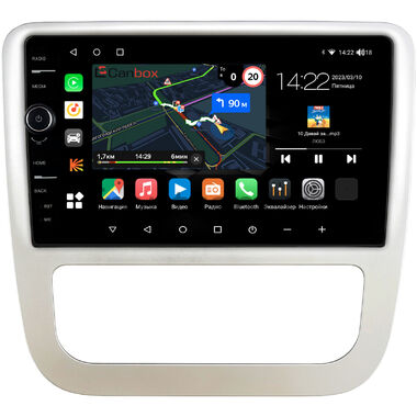 Volkswagen Scirocco 2008-2014 (для авто с ручным климатом) Canbox M-Line 7840-9-1243 на Android 10 (4G-SIM, 2/32, DSP, QLed)