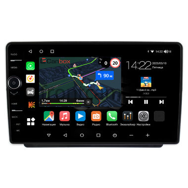 Land Rover Freelander (2003-2006) Canbox M-Line 7840-9-1256 на Android 10 (4G-SIM, 2/32, DSP, QLed)