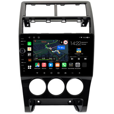 Lada Priora 2013-2018 (глянцевая) Canbox M-Line 7840-9-1395 на Android 10 (4G-SIM, 2/32, DSP, QLed)