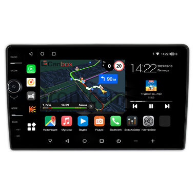 Hyundai i40 2011-2015 Canbox M-Line 7840-9-259 на Android 10 (4G-SIM, 2/32, DSP, QLed)