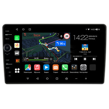 Nissan Pathfinder 3 2004-2014 Canbox M-Line 7840-9-2818 на Android 10 (4G-SIM, 2/32, DSP, QLed)