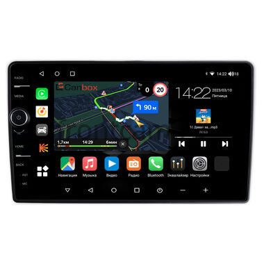 Alfa Romeo Giulietta 3 2014-2020 Canbox M-Line 7840-9-3088 Android 10 (4G-SIM, 2/32, DSP, QLed)