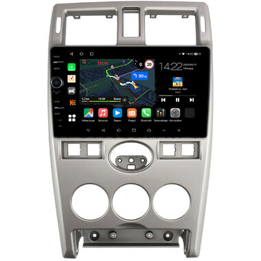 Lada Priora 2007-2013 (светло-серая) Canbox M-Line 7840-9-CH082N на Android 10 (4G-SIM, 2/32, DSP, QLed)