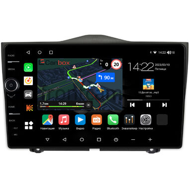 Lada Granta (2018-2024) Canbox M-Line 7840-9090 на Android 10 (4G-SIM, 2/32, DSP, QLed)