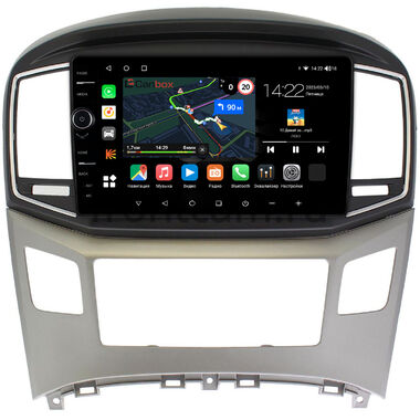 Hyundai H1 2, Grand Starex 2015-2021 Canbox M-Line 7840-9097 Android 10 (4G-SIM, 2/32, DSP, QLed)