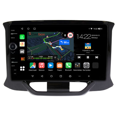 Lada XRAY (2015-2022) Canbox M-Line 7840-9153 на Android 10 (4G-SIM, 2/32, DSP, QLed)