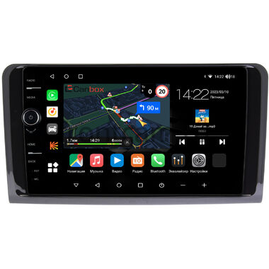 Mercedes GL-klasse (X164), ML-klasse (W164) 2005-2011 (глянцевая) Canbox M-Line 7840-9249 на Android 10 (4G-SIM, 2/32, DSP, QLed)