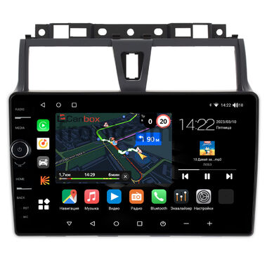 Geely Emgrand EC7 2016-2019 (тип 2) Canbox M-Line 7840-9263 Android 10 (4G-SIM, 2/32, DSP, QLed)