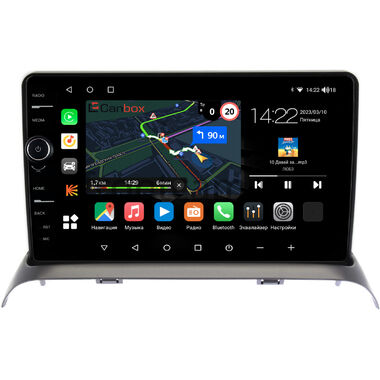 Suzuki Solio (2005-2010) Canbox M-Line 7840-9436 на Android 10 (4G-SIM, 2/32, DSP, QLed)