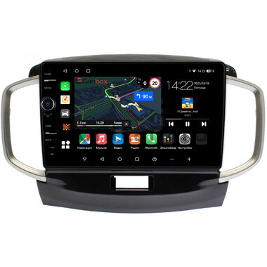 Suzuki Solio 2 2011-2015 Canbox M-Line 7840-9437 на Android 10 (4G-SIM, 2/32, DSP, QLed)