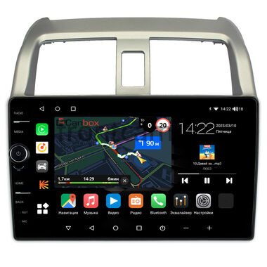 Honda Airwave (2005-2010) Canbox M-Line 7840-9501 на Android 10 (4G-SIM, 2/32, DSP, QLed)