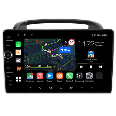 Kia Carnival 2 (2006-2014) Canbox M-Line 7841-9-1004 на Android 10 (4G-SIM, 4/64, DSP, QLed)