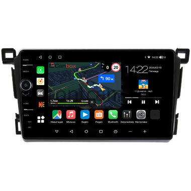 Toyota RAV4 4 (XA40) 2012-2019 Canbox M-Line 7841-9-1285 на Android 10 (4G-SIM, 4/64, DSP, QLed)