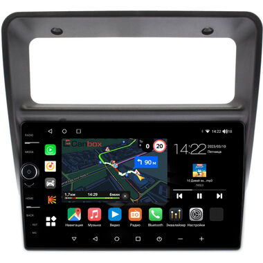 Mitsubishi Pajero 2 (1991-2004) Canbox M-Line 7841-9-1324 на Android 10 (4G-SIM, 4/64, DSP, QLed)