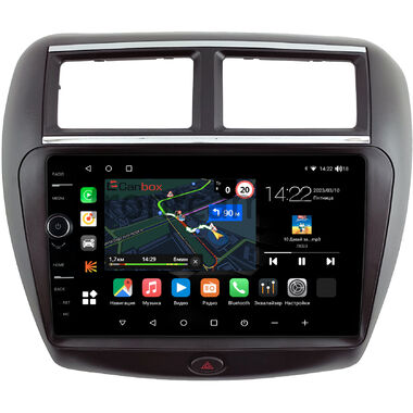 FAW V5 2012-2017 Canbox M-Line 7841-9-2041 на Android 10 (4G-SIM, 4/64, DSP, QLed)
