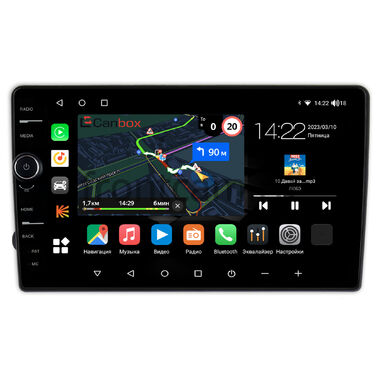 Lada XRAY (2015-2022) Canbox M-Line 7841-9-691 на Android 10 (4G-SIM, 4/64, DSP, QLed)