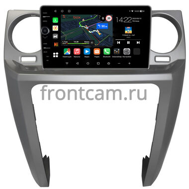 Land Rover Discovery 3 2004-2009 Canbox M-Line 7841-9-LA004N на Android 10 (4G-SIM, 4/64, DSP, QLed)