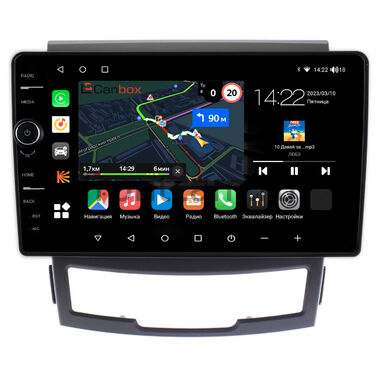 SsangYong Actyon 2, Korando 3 (2010-2013) Canbox M-Line 7841-9184 Android 10 (4G-SIM, 4/64, DSP, QLed)