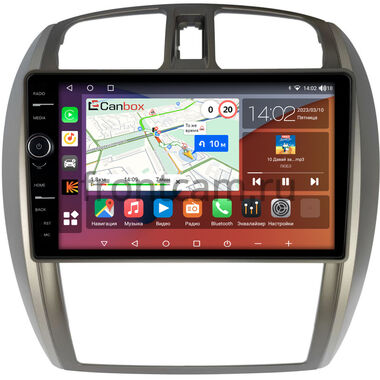 Mazda Familia (Y11) 1999-2008 (для авто с климат-контролем) Canbox H-Line 7842-9-046 на Android 10 (4G-SIM, 4/32, DSP, QLed)