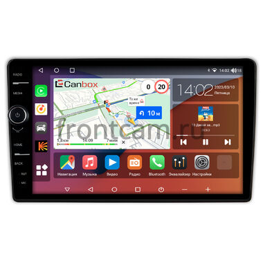 Citroen C2, C3, C3 Picasso (черная) Canbox H-Line 7842-9-091 на Android 10 (4G-SIM, 4/32, DSP, QLed)