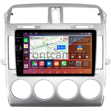 Kia Carnival 2002-2006 Canbox H-Line 7842-9-1003 на Android 10 (4G-SIM, 4/32, DSP, QLed)