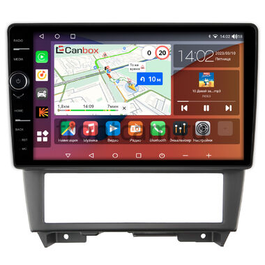 Nissan Cefiro 2 (A32) 1994-2000 Canbox H-Line 7842-9-102 на Android 10 (4G-SIM, 4/32, DSP, QLed)