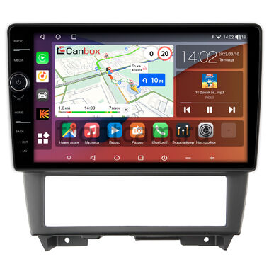 Nissan Cefiro 2 (A32) (1994-2000) Canbox H-Line 7842-9-102 на Android 10 (4G-SIM, 4/32, DSP, QLed)