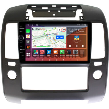 Nissan Navara 3 (D40), Pathfinder 3 (2004-2014) Canbox H-Line 7842-9-1103 на Android 10 (4G-SIM, 4/32, DSP, QLed)