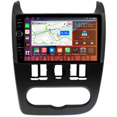 Lada Largus 2012-2021 Canbox H-Line 7842-9-1163 на Android 10 (4G-SIM, 4/32, DSP, QLed)