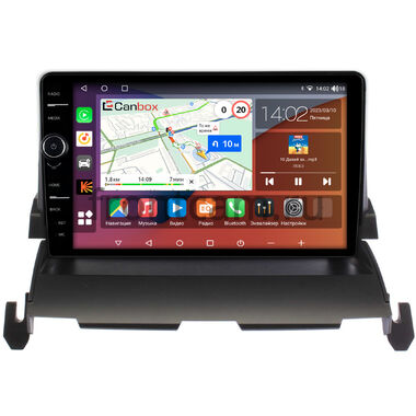 Dodge Journey 2007-2011 Canbox H-Line 7842-9-1169 на Android 10 (4G-SIM, 4/32, DSP, QLed)