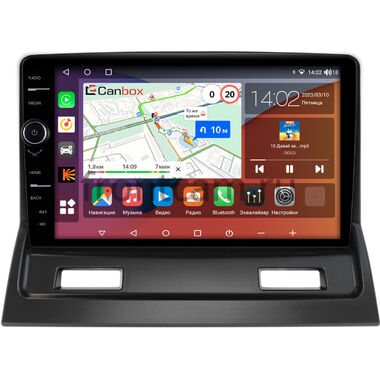 Mitsubishi Galant 9 (2003-2012) Canbox H-Line 7842-9-118 на Android 10 (4G-SIM, 4/32, DSP, QLed)