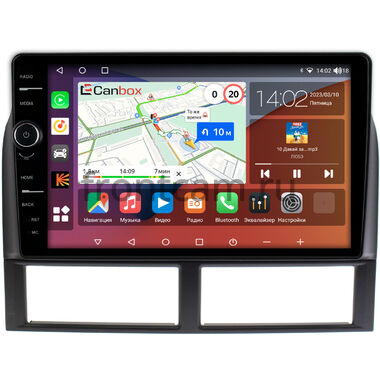 Jeep Grand Cherokee 2 (WJ) (1998-2004) Canbox H-Line 7842-9-1192 на Android 10 (4G-SIM, 4/32, DSP, QLed)