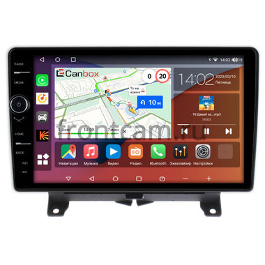 Land Rover Range Rover Sport (2005-2009) Canbox H-Line 7842-9-1204 на Android 10 (4G-SIM, 4/32, DSP, QLed)