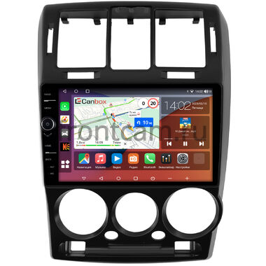 Hyundai Getz 2002-2011 (черная) Canbox H-Line 7842-9-1321 на Android 10 (4G-SIM, 4/32, DSP, QLed)