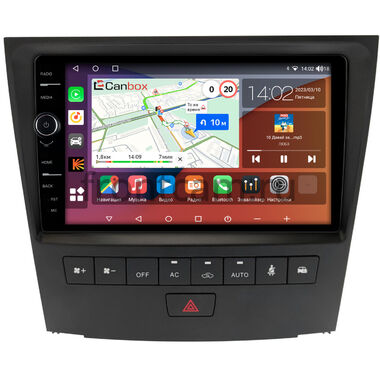 Lexus GS 3 (2004-2011) Canbox H-Line 7842-9-1366 Android 10 (4G-SIM, 4/32, DSP, QLed)