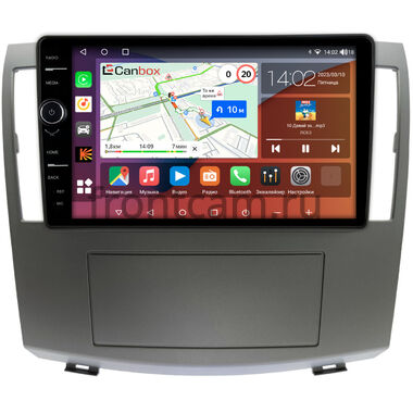 Haima 7 2013-2016 Canbox H-Line 7842-9-1388 на Android 10 (4G-SIM, 4/32, DSP, QLed)