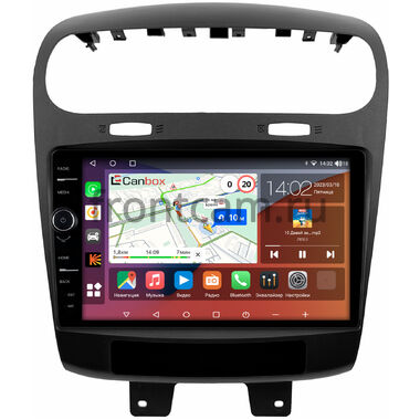 Dodge Journey (2011-2020) Canbox H-Line 7842-9-1625 на Android 10 (4G-SIM, 4/32, DSP, QLed)