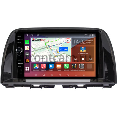 Mazda CX-5 2011-2017 Canbox H-Line 7842-9-1787 на Android 10 (4G-SIM, 4/32, DSP, QLed)