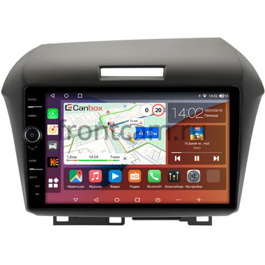 Honda Jade (2015-2020) (правый руль) Canbox H-Line 7842-9-2318 на Android 10 (4G-SIM, 4/32, DSP, QLed)