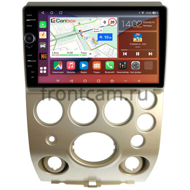 Infiniti QX56 2004-2007 Canbox H-Line 7842-9-2817 на Android 10 (4G-SIM, 4/32, DSP, QLed)