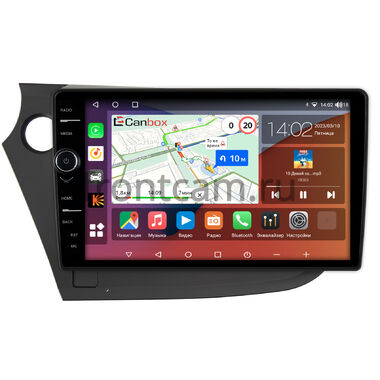 Honda Insight 2 (2009-2014) (левый руль) Canbox H-Line 7842-9-303 на Android 10 (4G-SIM, 4/32, DSP, QLed)