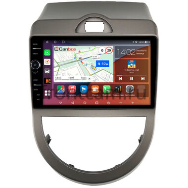 Kia Soul (2008-2011) Canbox H-Line 7842-9-337 на Android 10 (4G-SIM, 4/32, DSP, QLed)