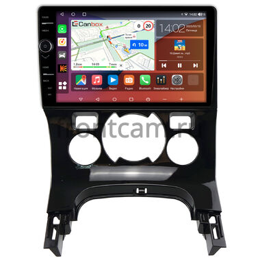 Peugeot 3008, 5008 2009-2016 (с климатом) Canbox H-Line 7842-9-354 на Android 10 (4G-SIM, 4/32, DSP, QLed)